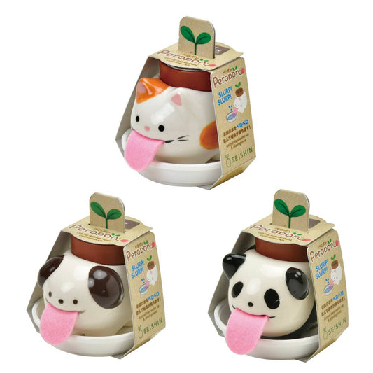 Peropon - 3 Assorted Styles