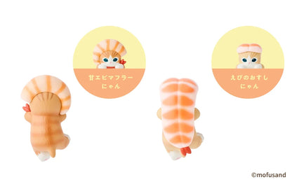 HIPPERS Mofusand Shrimp Meow
